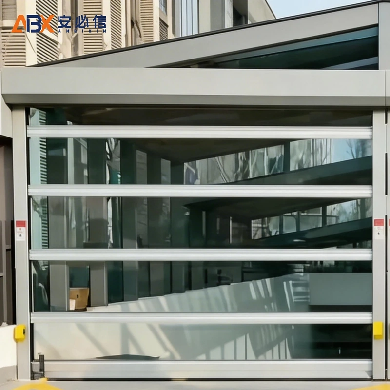 乐山市高速门